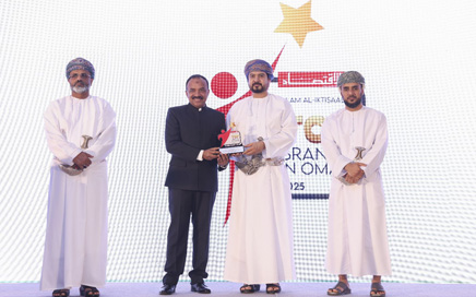 Top Brands in Oman 2025
