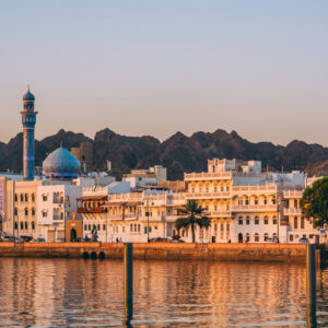 Discover the Essence of Oman